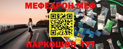 гидропоника Балаково