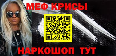 гидропоника Балаково