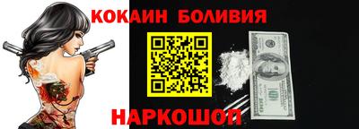 гидропоника Балаково