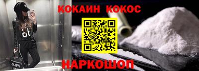 гидропоника Балаково