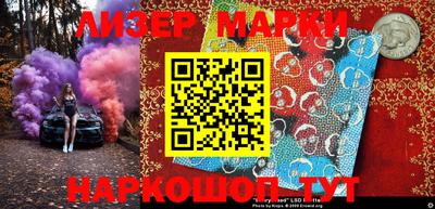 прущая мука Балашиха