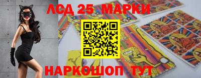 прущая мука Балашиха