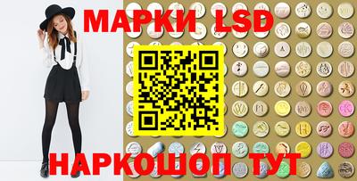 гидропоника Балаково