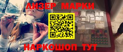 прущая мука Балашиха