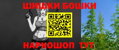 прущая мука Балашиха