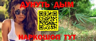 прущая мука Балашиха