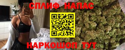 эйфоретик Балахна