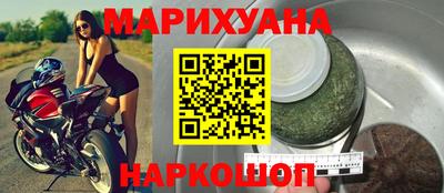 гидропоника Балаково