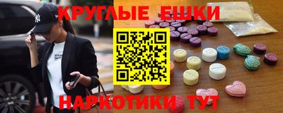 гидропоника Балаково