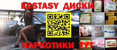 гидропоника Балаково