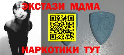 прущая мука Балашиха