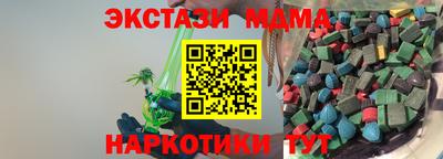 гидропоника Балаково