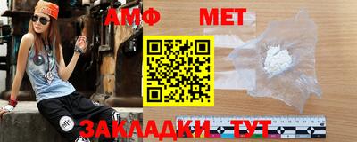 прущая мука Балашиха