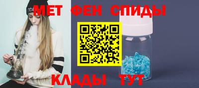гидропоника Балаково