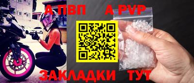 прущая мука Балашиха