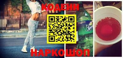 прущая мука Балашиха