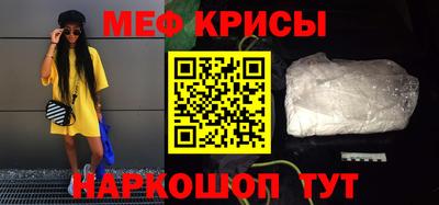 гидропоника Балаково